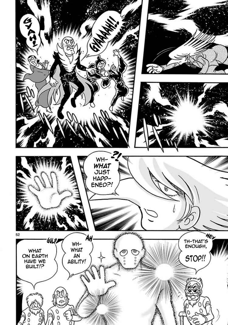 Page 22 Chapter 3 Cyborg 009 - Conclusion - Gods War