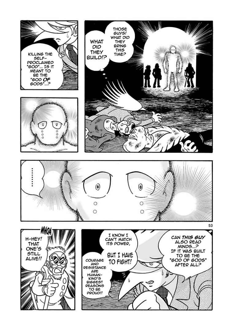 Page 23 Chapter 3 Cyborg 009 - Conclusion - Gods War