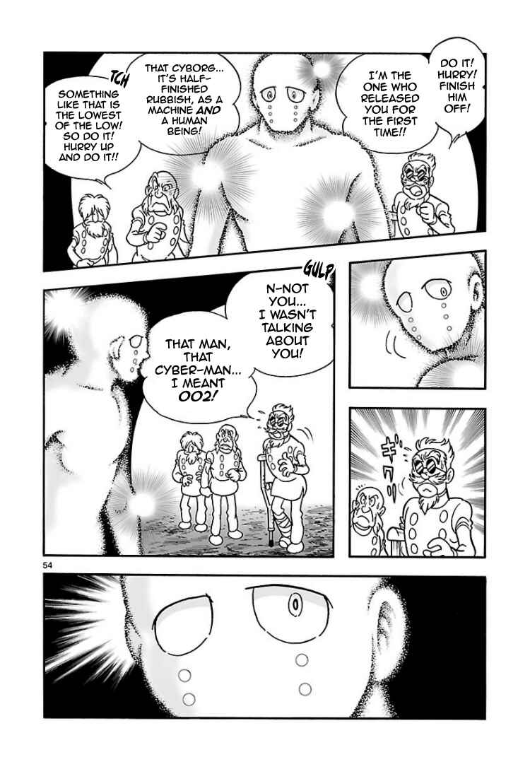 Page 24 Chapter 3 Cyborg 009 - Conclusion - Gods War