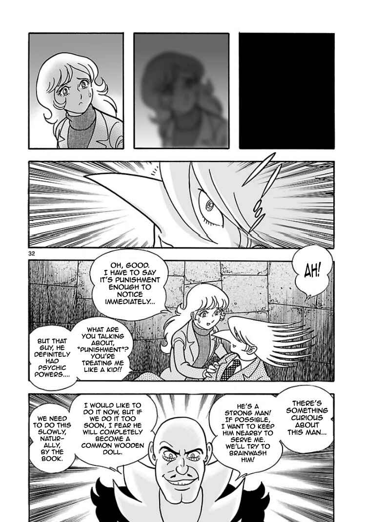 Page 3 Chapter 3 Cyborg 009 - Conclusion - Gods War