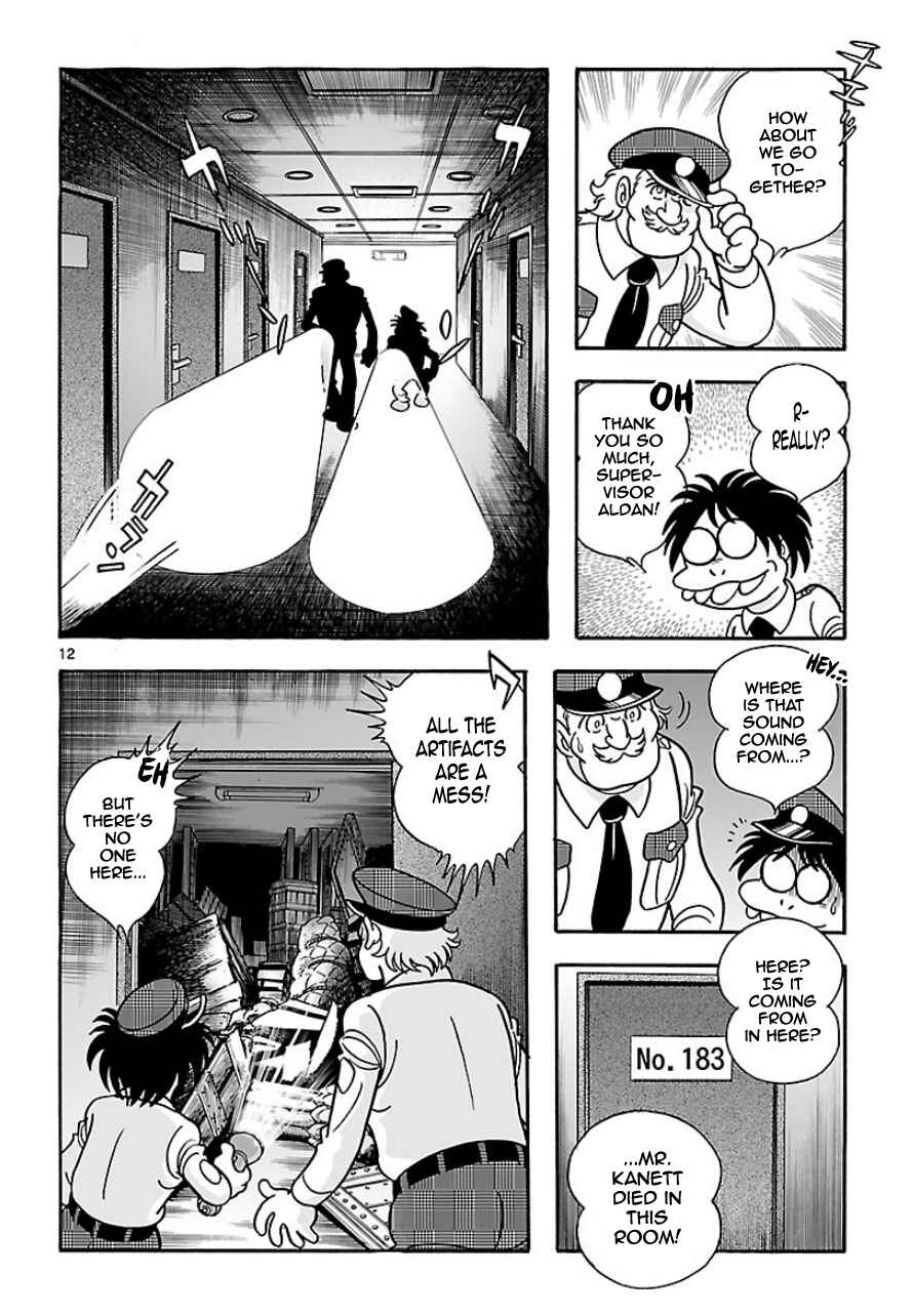 Page 11 Chapter 5 Cyborg 009 - Conclusion - Gods War