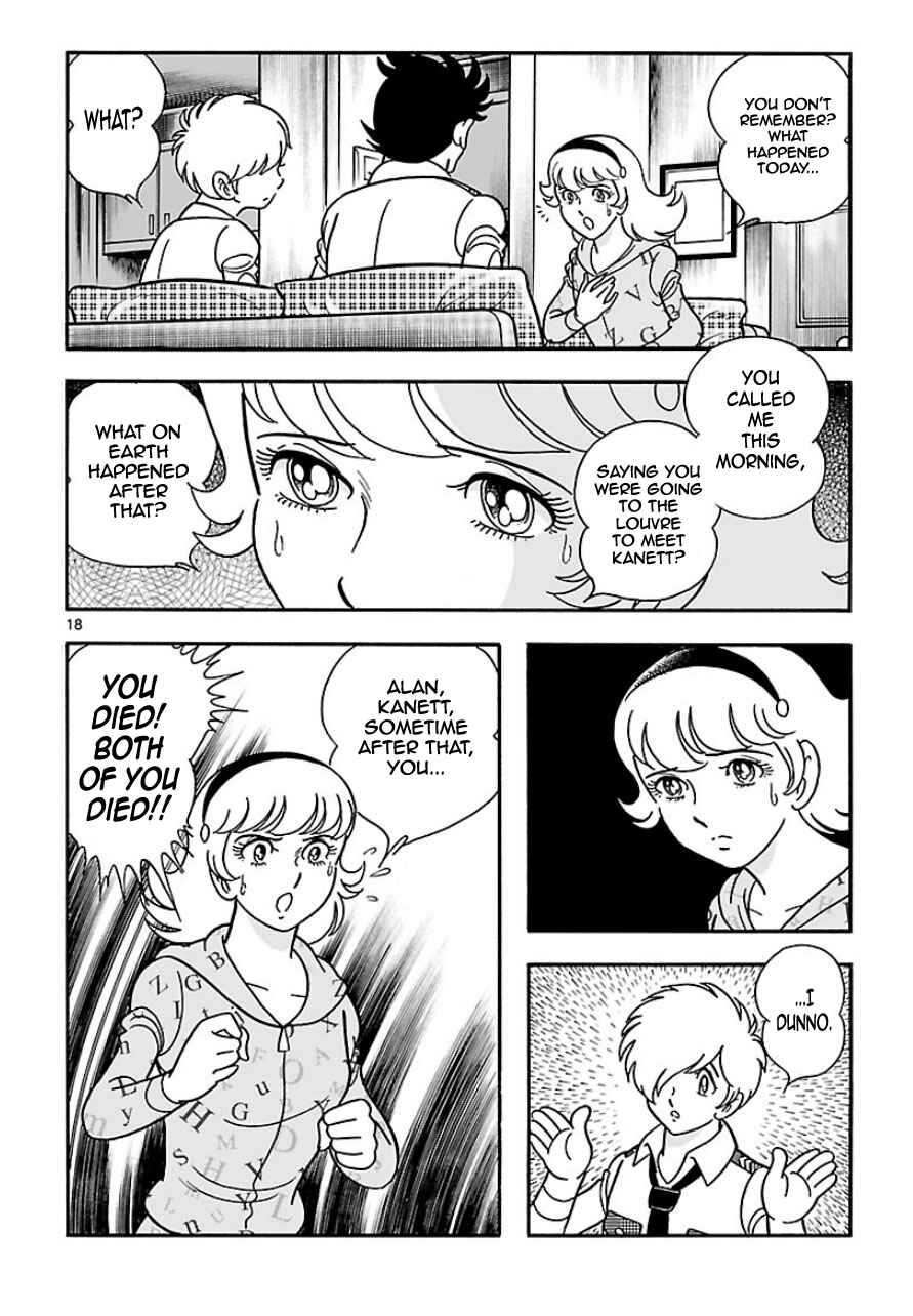 Page 17 Chapter 5 Cyborg 009 - Conclusion - Gods War