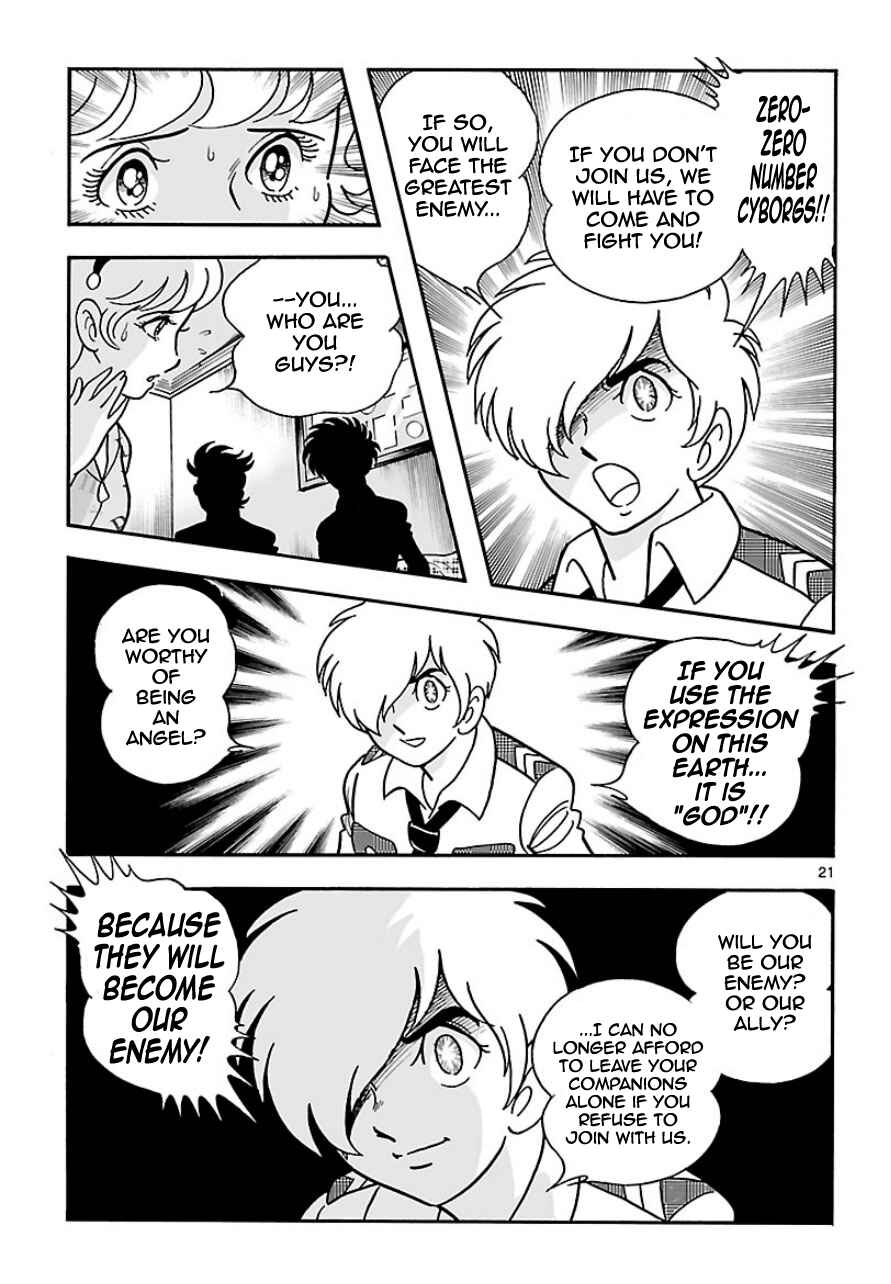 Page 20 Chapter 5 Cyborg 009 - Conclusion - Gods War