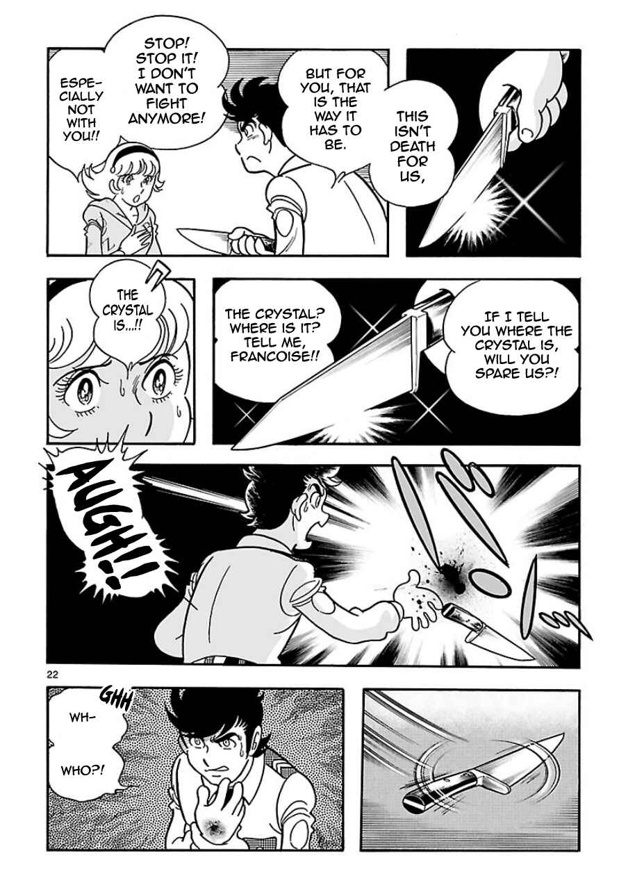Page 21 Chapter 5 Cyborg 009 - Conclusion - Gods War