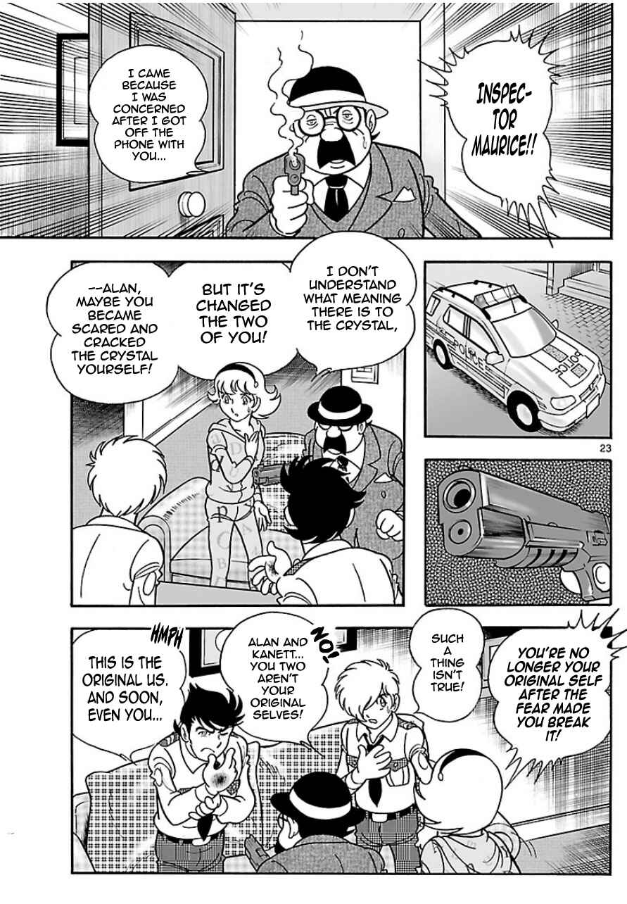 Page 22 Chapter 5 Cyborg 009 - Conclusion - Gods War