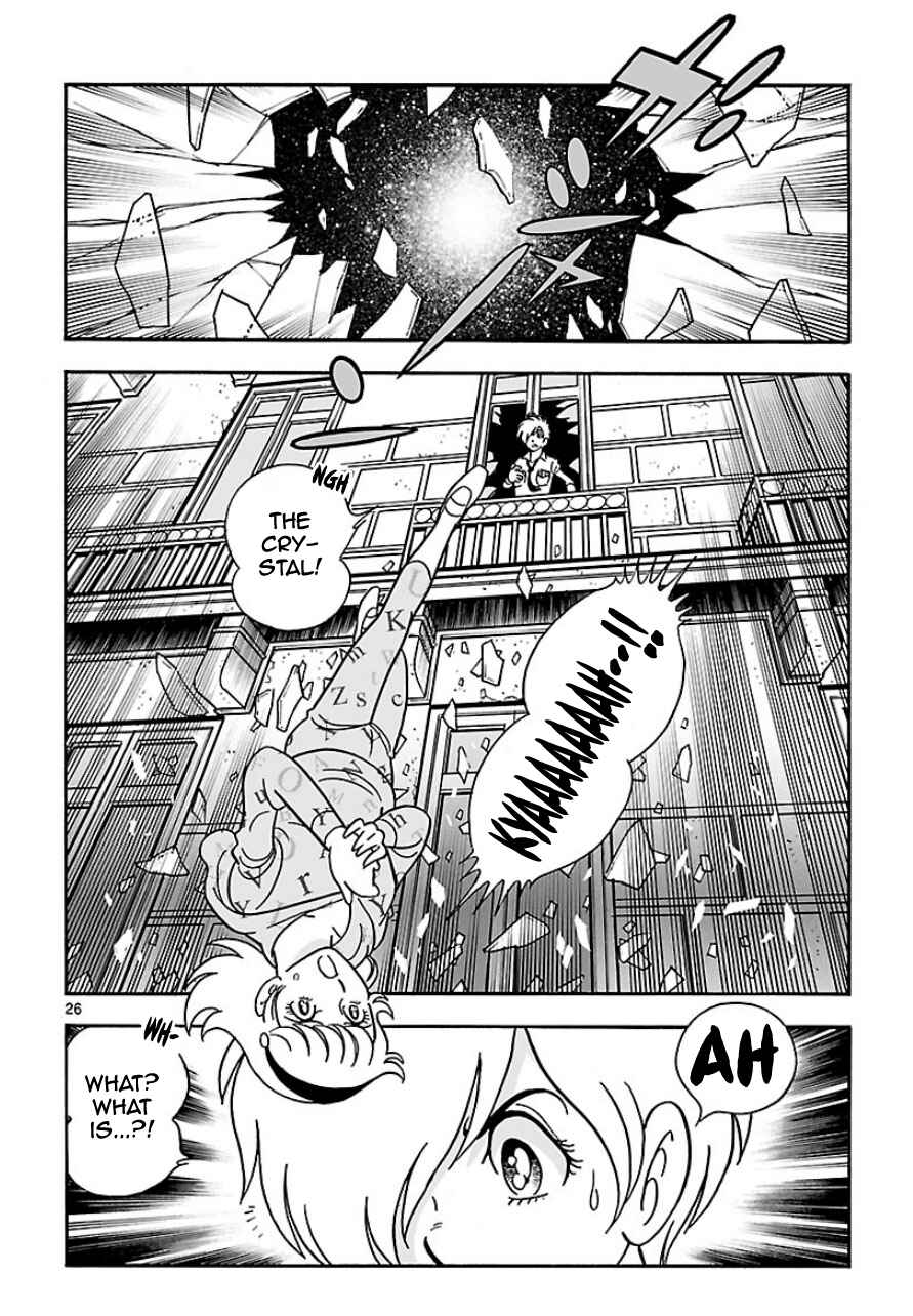 Page 25 Chapter 5 Cyborg 009 - Conclusion - Gods War