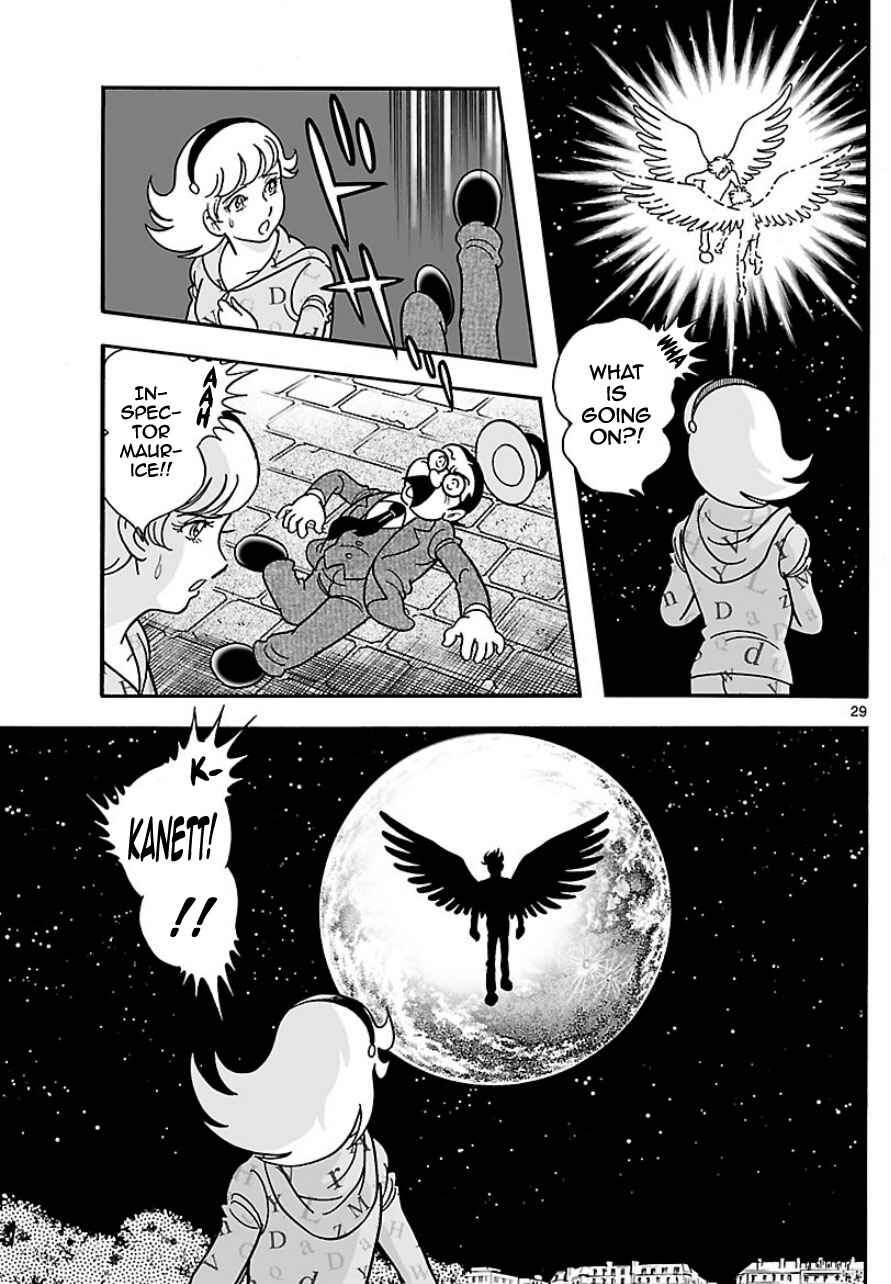 Page 28 Chapter 5 Cyborg 009 - Conclusion - Gods War