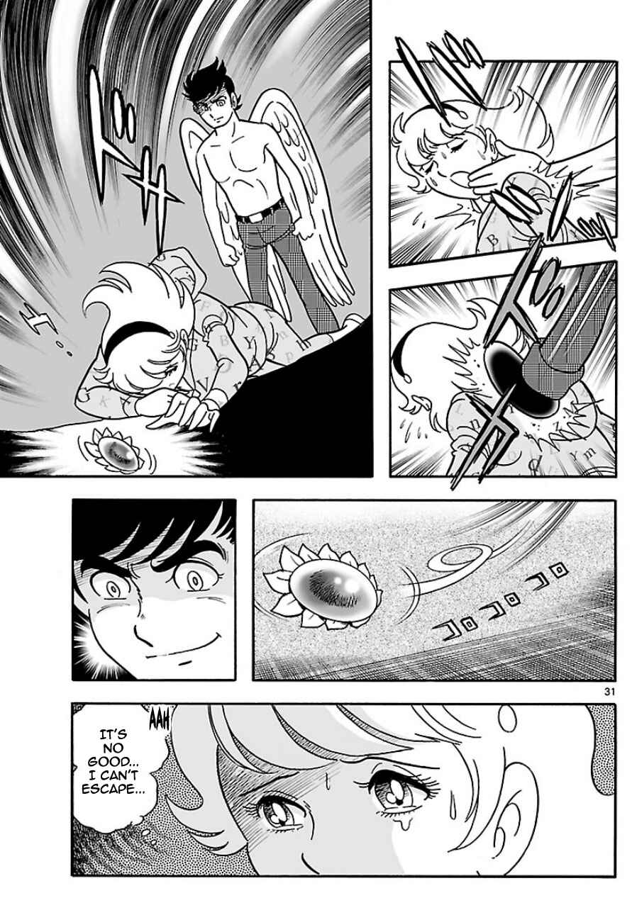 Page 30 Chapter 5 Cyborg 009 - Conclusion - Gods War