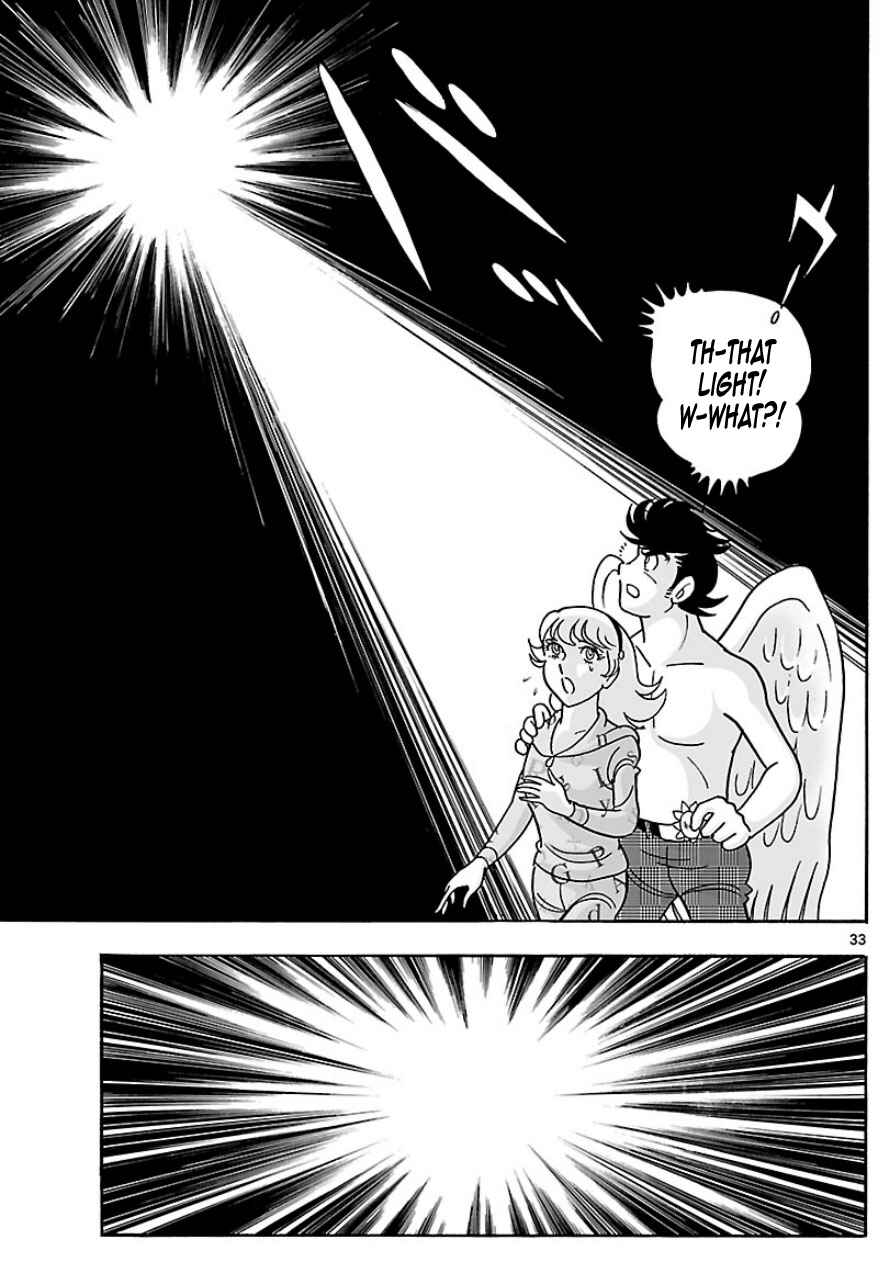 Page 32 Chapter 5 Cyborg 009 - Conclusion - Gods War