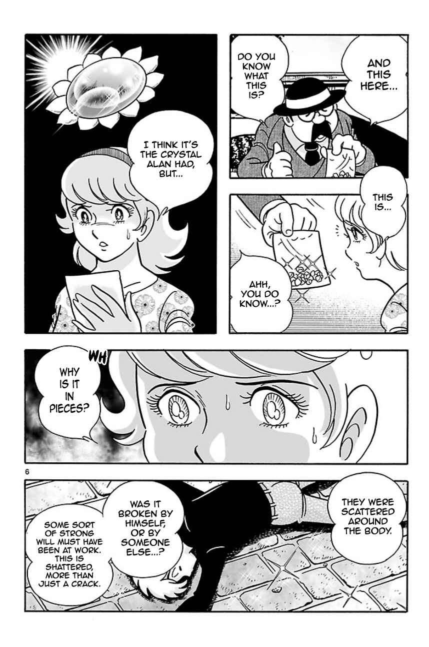Page 5 Chapter 5 Cyborg 009 - Conclusion - Gods War
