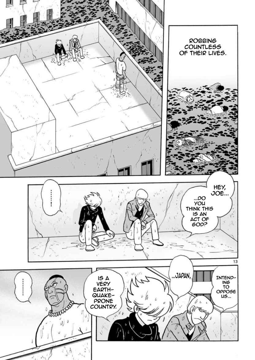 Page 12 Chapter 20 Cyborg 009 - Conclusion - Gods War