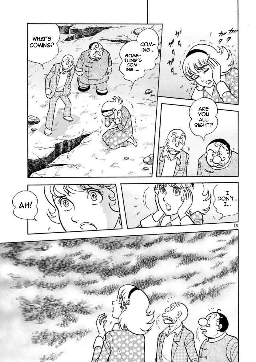Page 14 Chapter 20 Cyborg 009 - Conclusion - Gods War