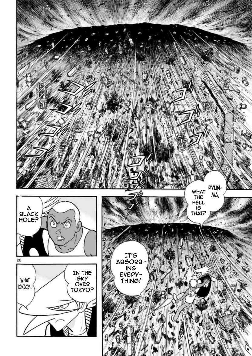 Page 18 Chapter 20 Cyborg 009 - Conclusion - Gods War