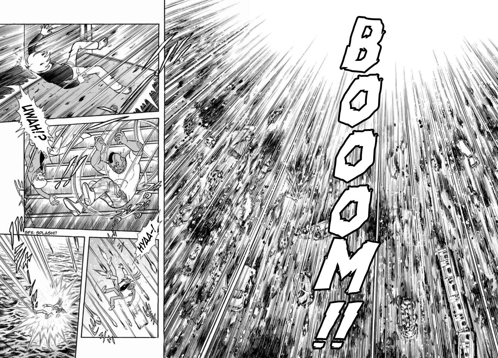 Page 20 Chapter 20 Cyborg 009 - Conclusion - Gods War