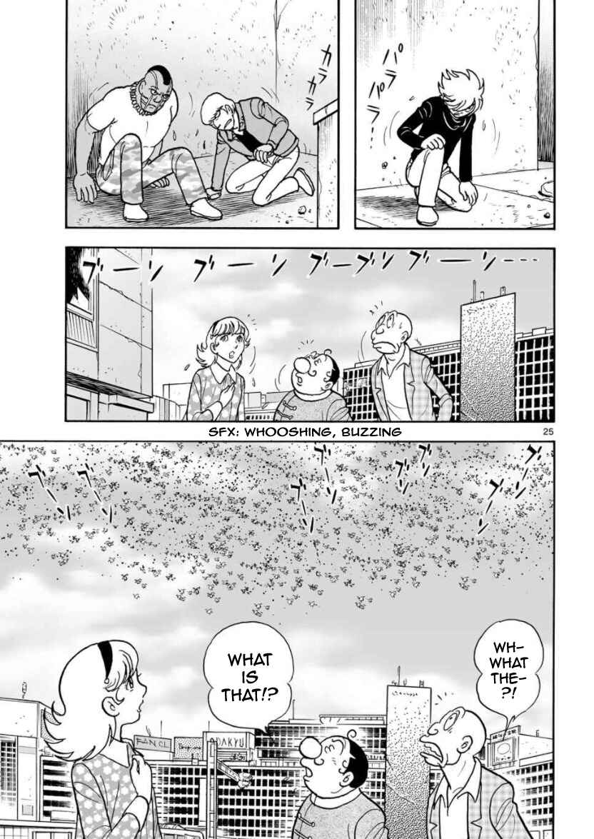 Page 22 Chapter 20 Cyborg 009 - Conclusion - Gods War