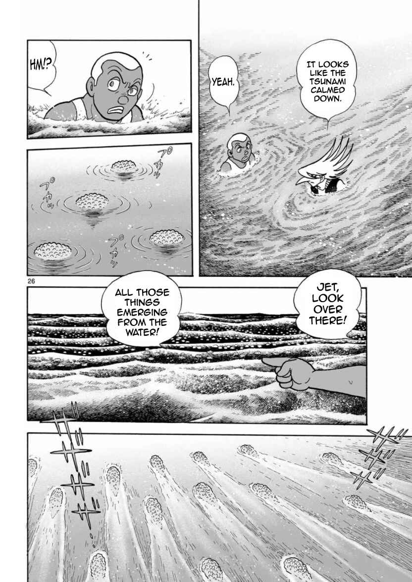 Page 23 Chapter 20 Cyborg 009 - Conclusion - Gods War