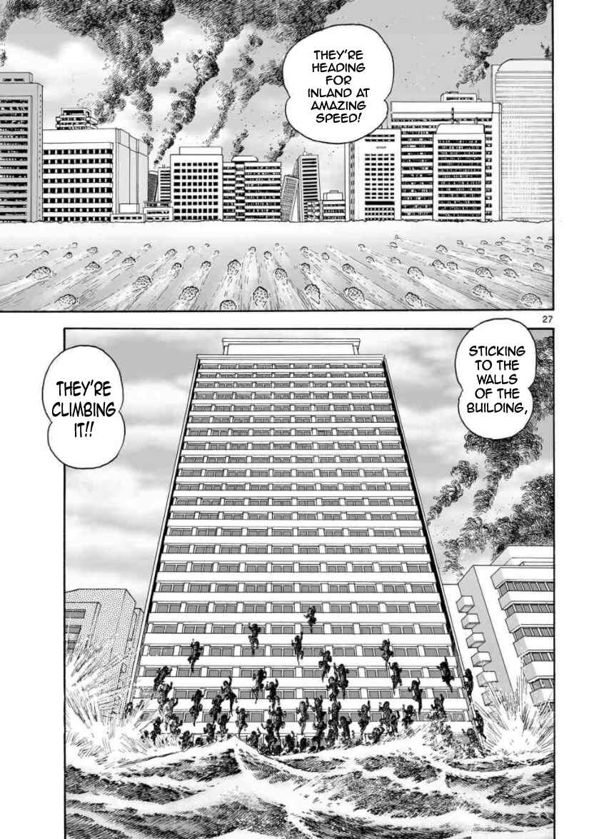 Page 24 Chapter 20 Cyborg 009 - Conclusion - Gods War
