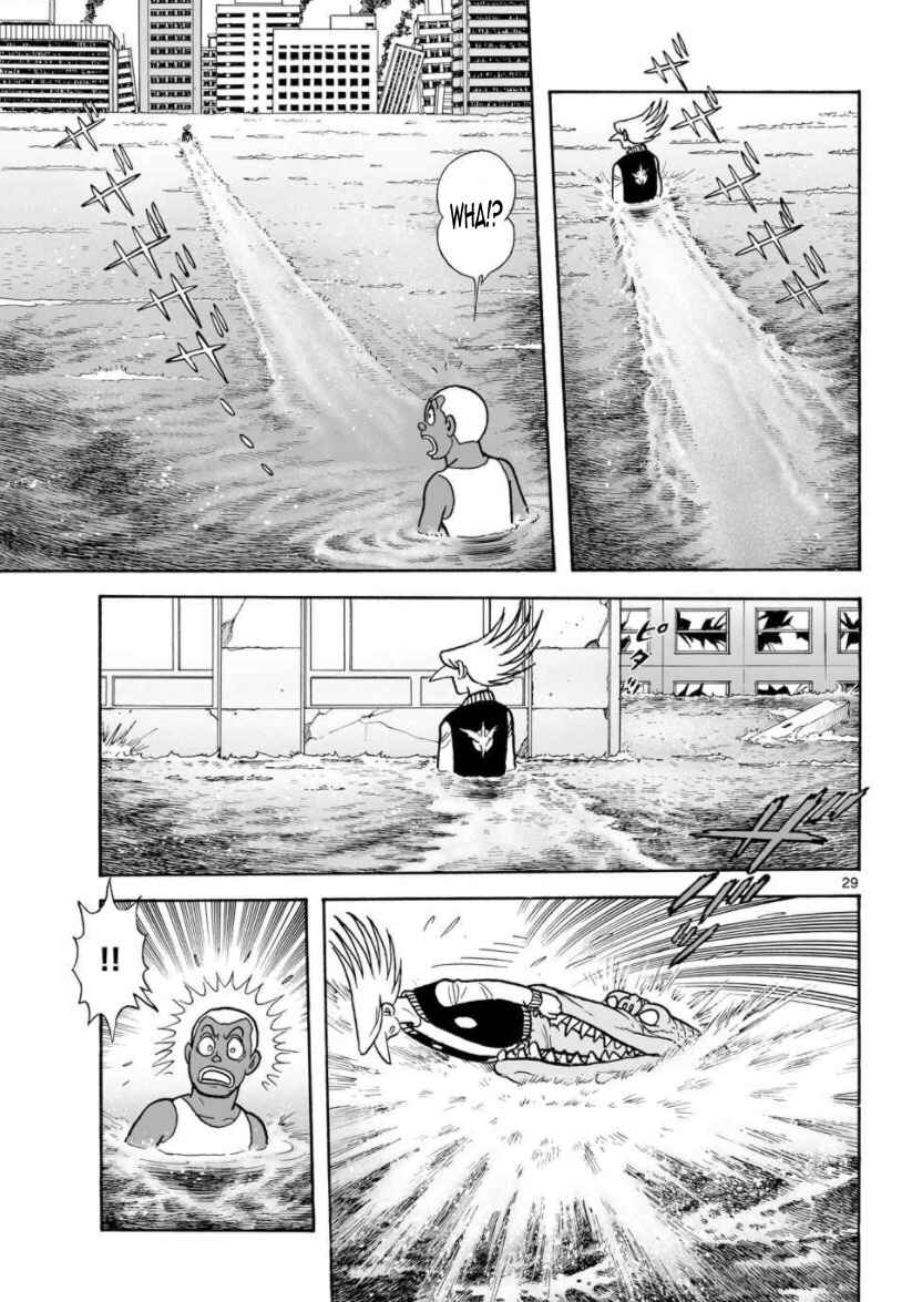 Page 26 Chapter 20 Cyborg 009 - Conclusion - Gods War