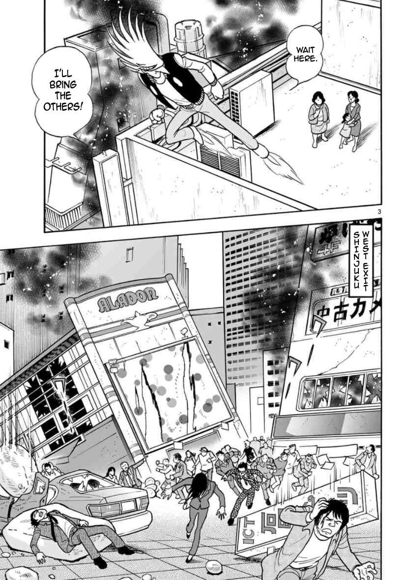 Page 3 Chapter 20 Cyborg 009 - Conclusion - Gods War