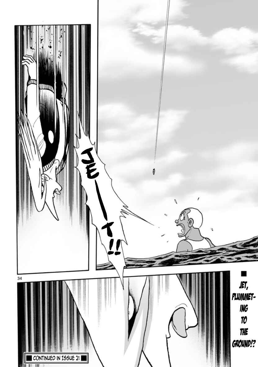 Page 30 Chapter 20 Cyborg 009 - Conclusion - Gods War