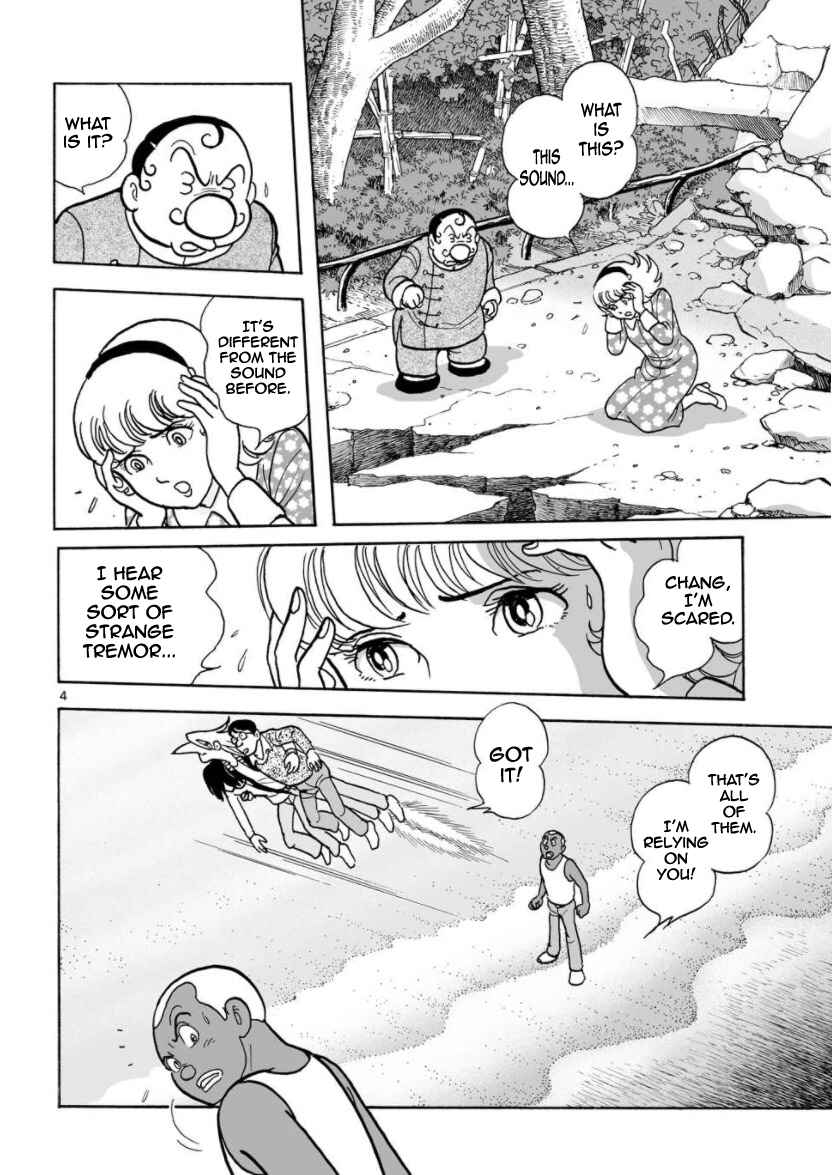Page 4 Chapter 20 Cyborg 009 - Conclusion - Gods War