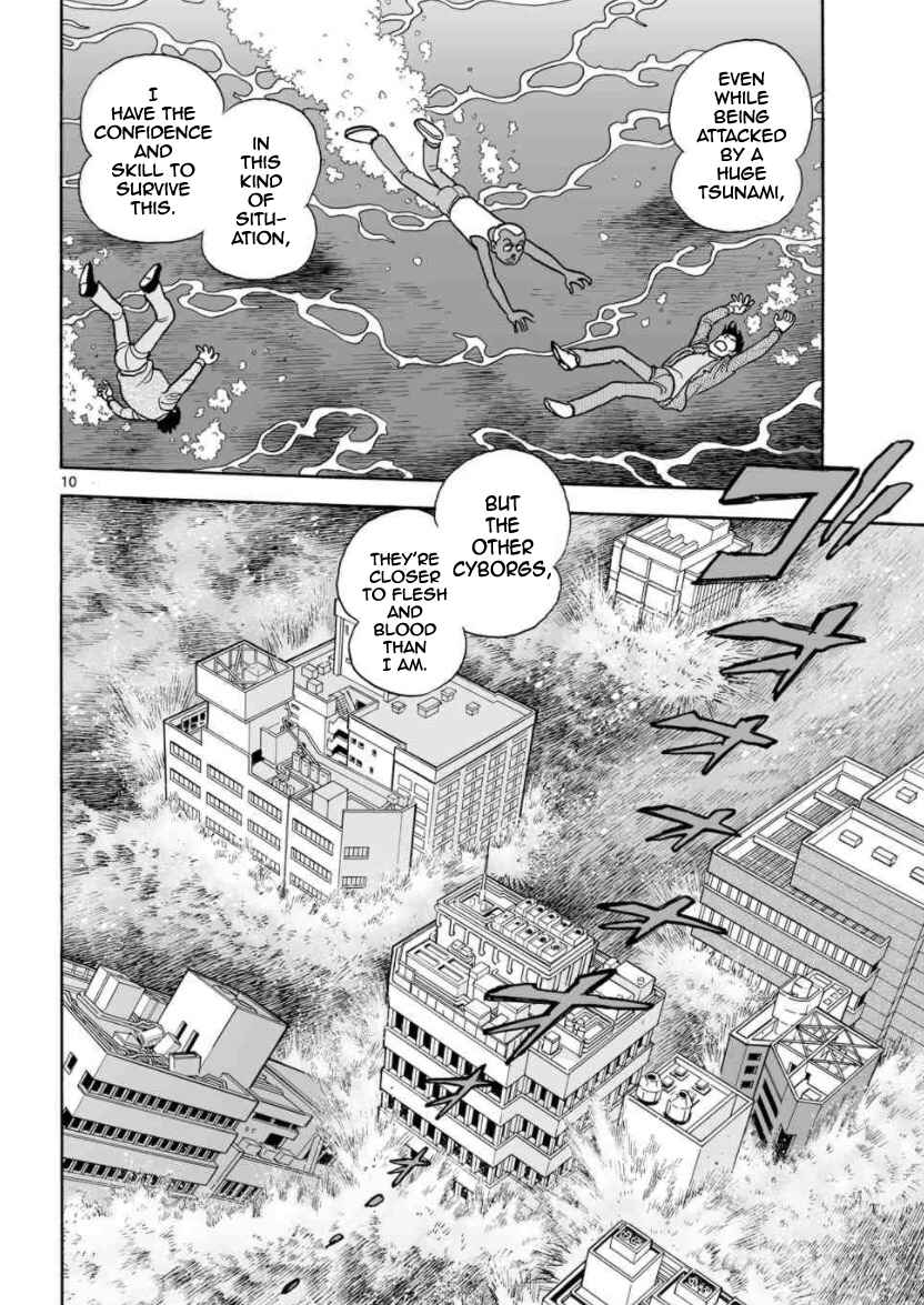 Page 9 Chapter 20 Cyborg 009 - Conclusion - Gods War