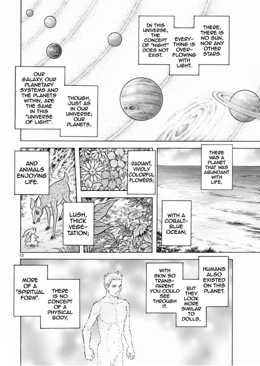 Page 12 Chapter 30 Cyborg 009 - Conclusion - Gods War