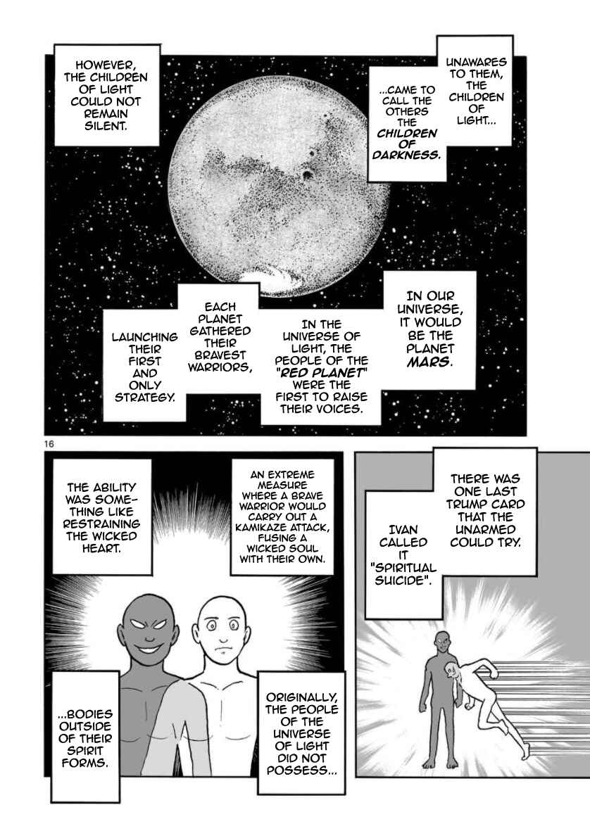 Page 16 Chapter 30 Cyborg 009 - Conclusion - Gods War