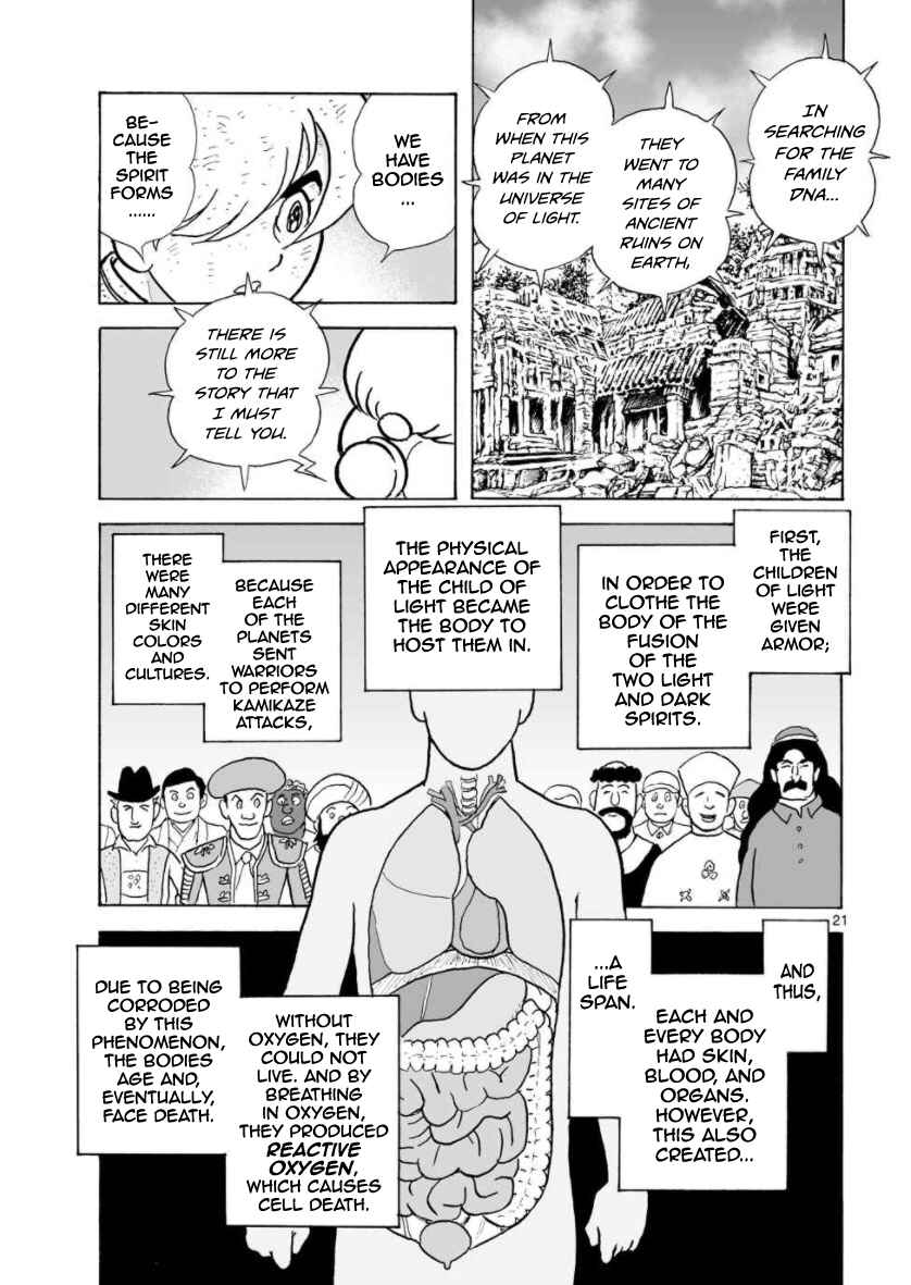 Page 21 Chapter 30 Cyborg 009 - Conclusion - Gods War