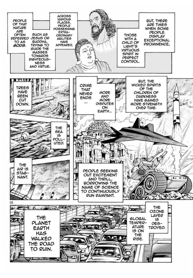 Page 26 Chapter 30 Cyborg 009 - Conclusion - Gods War