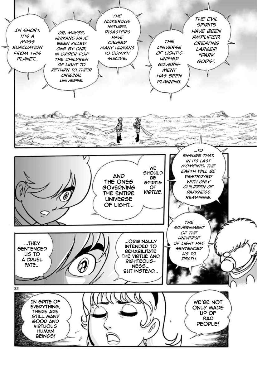 Page 32 Chapter 30 Cyborg 009 - Conclusion - Gods War