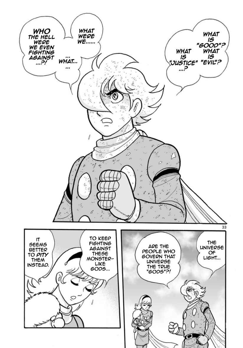 Page 33 Chapter 30 Cyborg 009 - Conclusion - Gods War