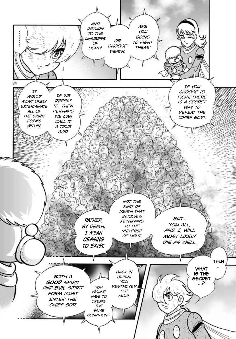 Page 34 Chapter 30 Cyborg 009 - Conclusion - Gods War