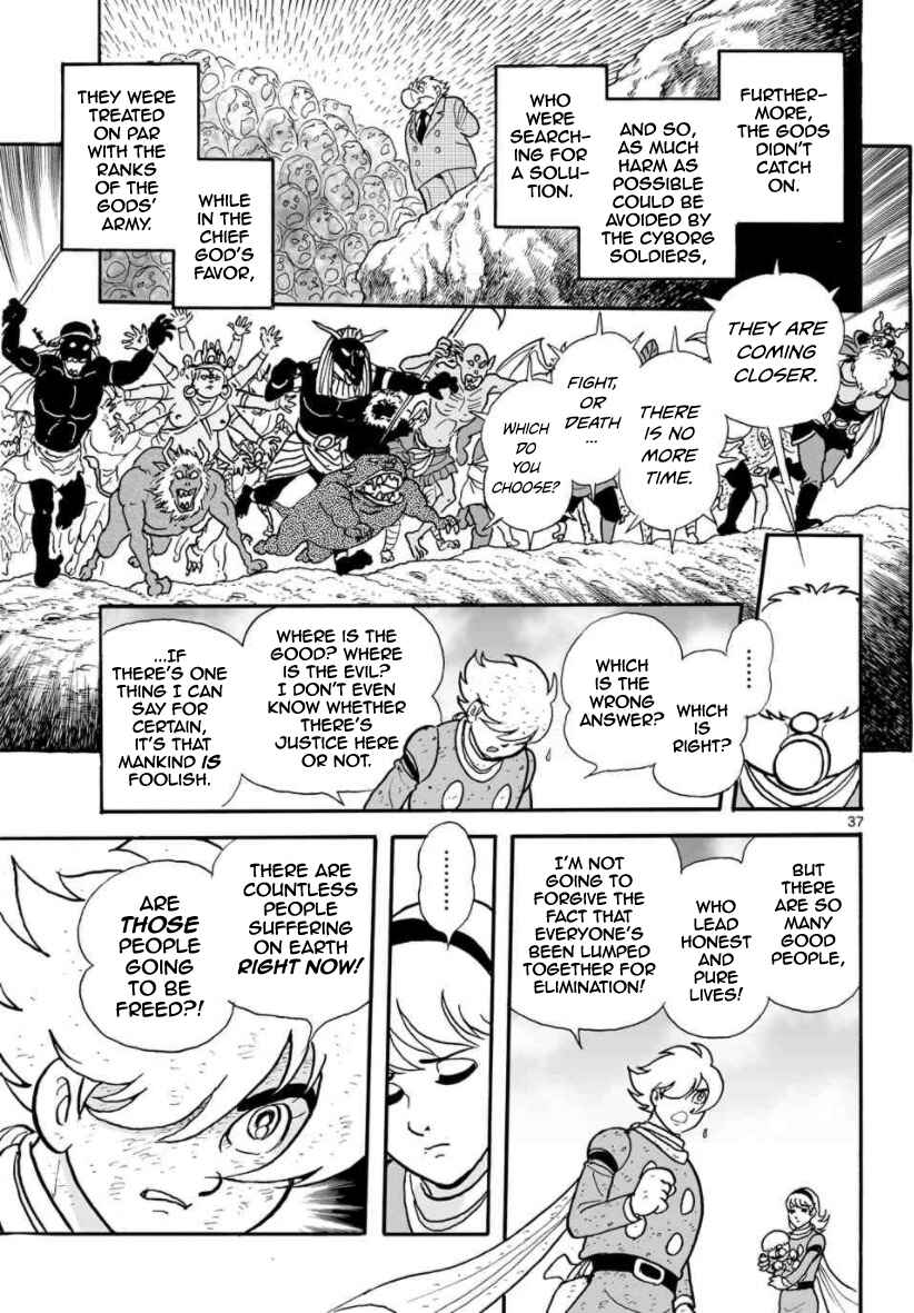 Page 37 Chapter 30 Cyborg 009 - Conclusion - Gods War