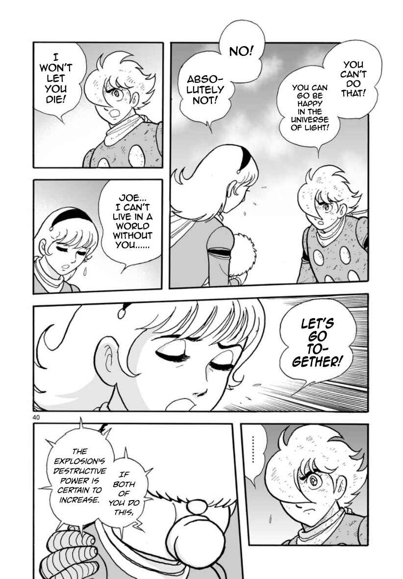 Page 39 Chapter 30 Cyborg 009 - Conclusion - Gods War