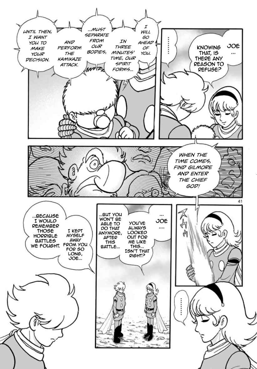 Page 40 Chapter 30 Cyborg 009 - Conclusion - Gods War