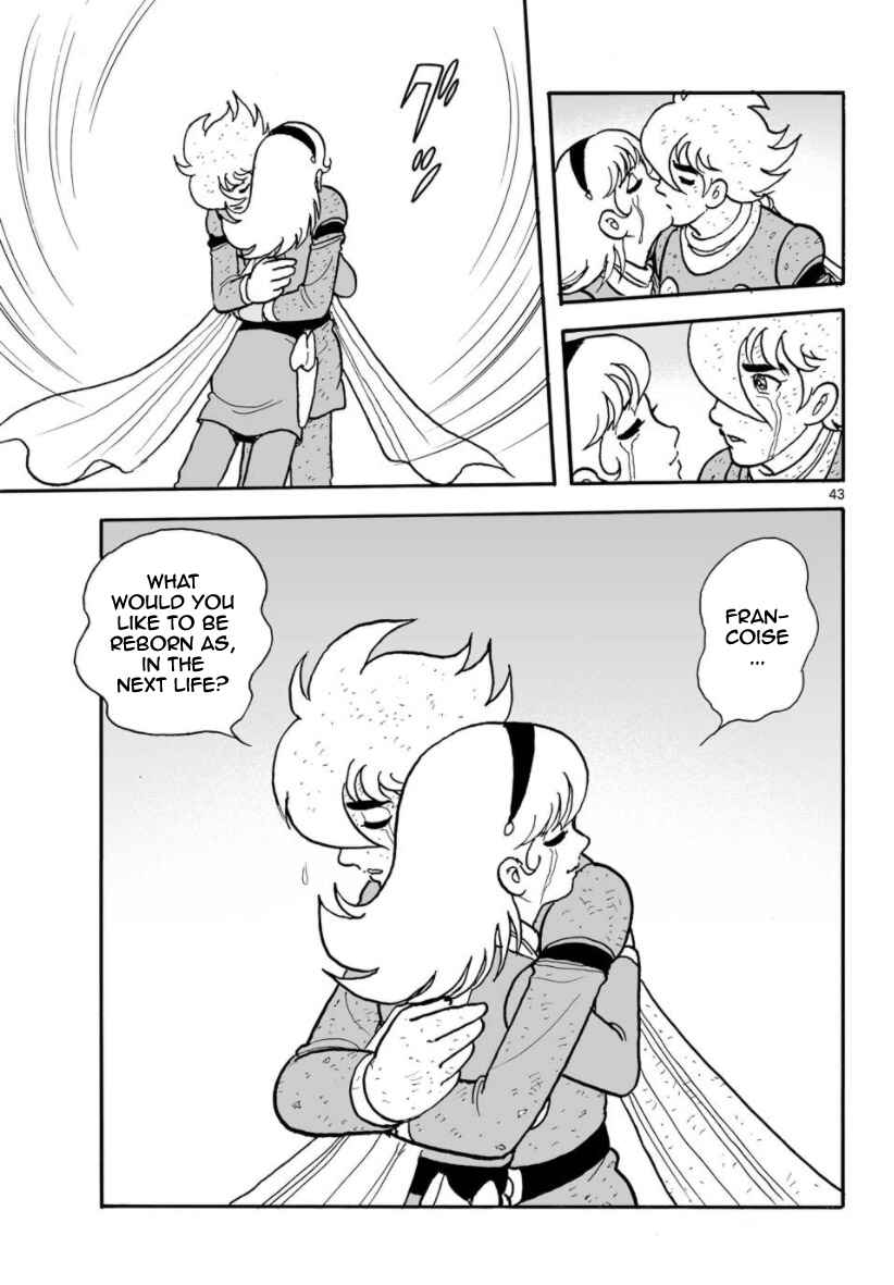 Page 42 Chapter 30 Cyborg 009 - Conclusion - Gods War