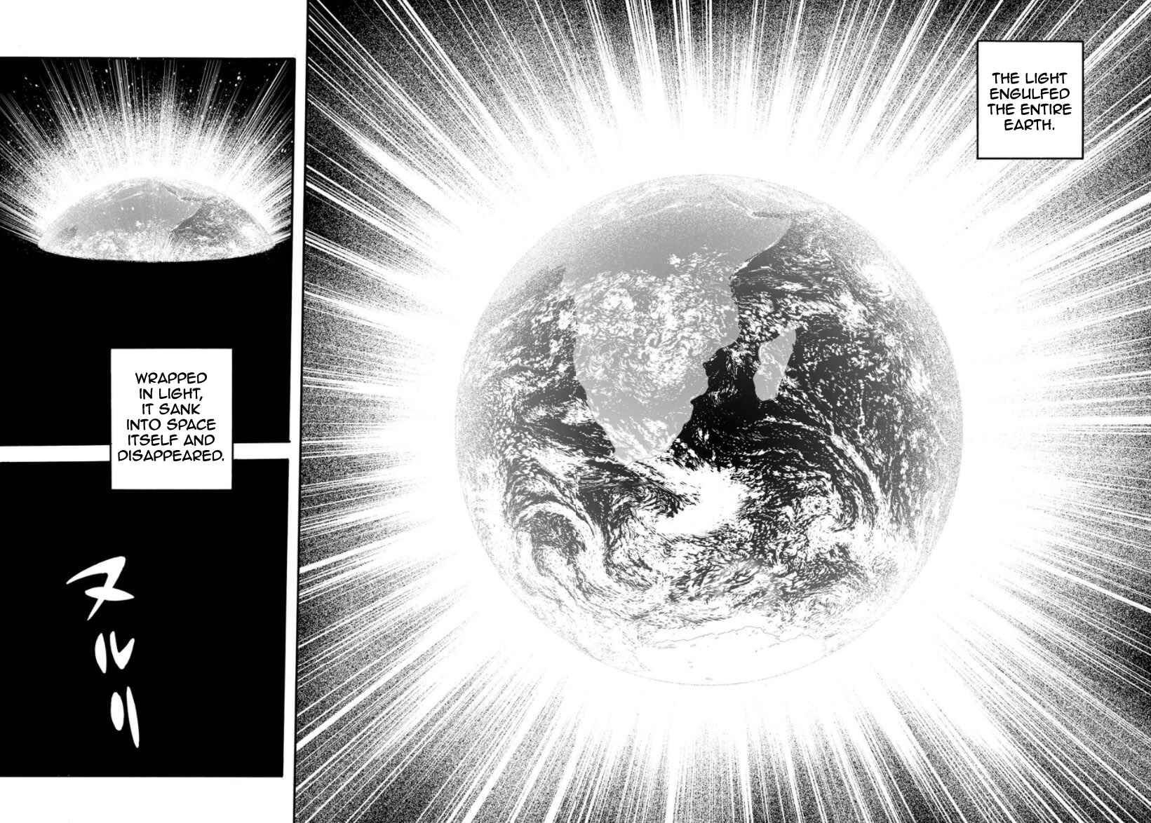 Page 45 Chapter 30 Cyborg 009 - Conclusion - Gods War