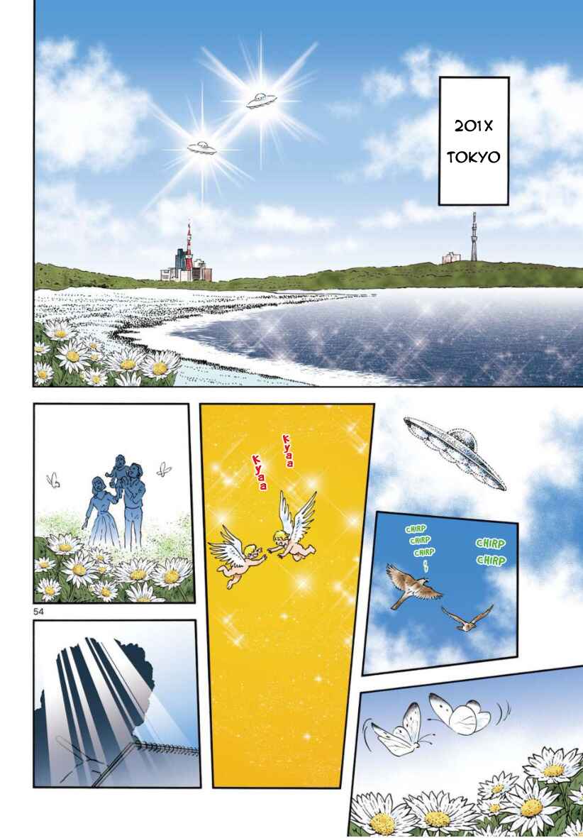 Page 48 Chapter 30 Cyborg 009 - Conclusion - Gods War
