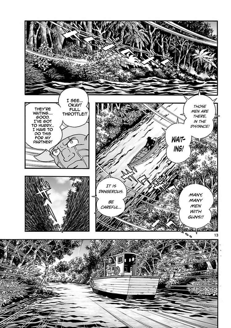 Page 12 Chapter 8 Cyborg 009 - Conclusion - Gods War