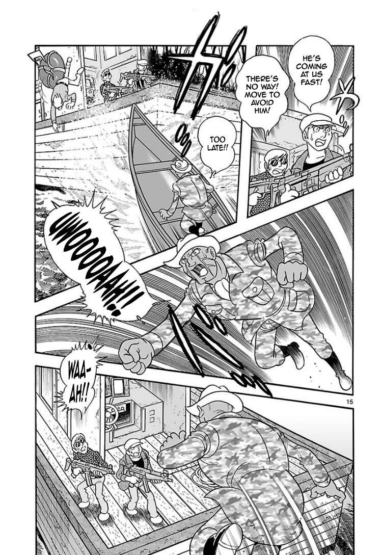Page 14 Chapter 8 Cyborg 009 - Conclusion - Gods War