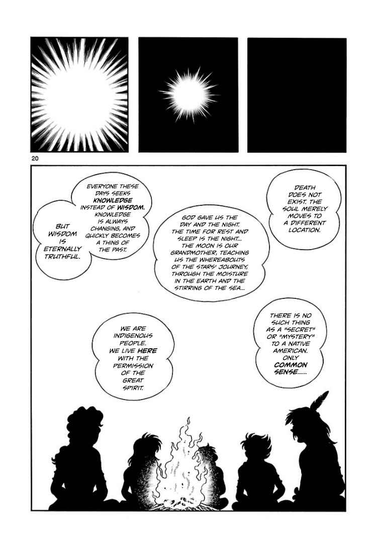 Page 18 Chapter 8 Cyborg 009 - Conclusion - Gods War