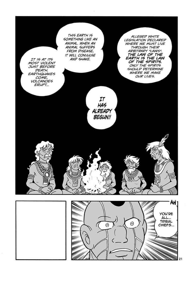 Page 19 Chapter 8 Cyborg 009 - Conclusion - Gods War