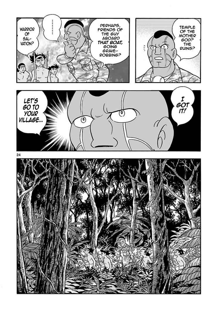Page 22 Chapter 8 Cyborg 009 - Conclusion - Gods War