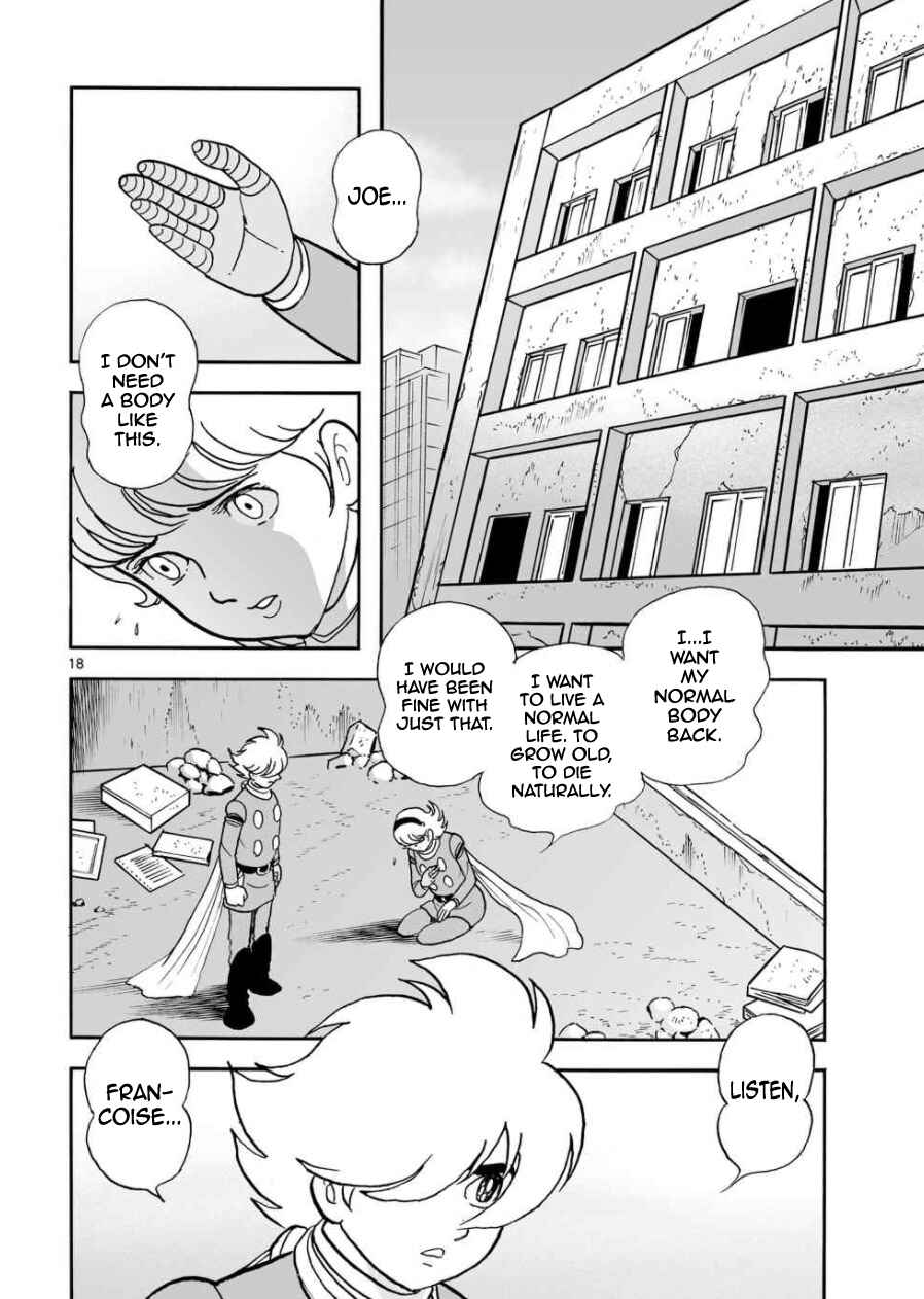 Page 18 Chapter 23 Cyborg 009 - Conclusion - Gods War