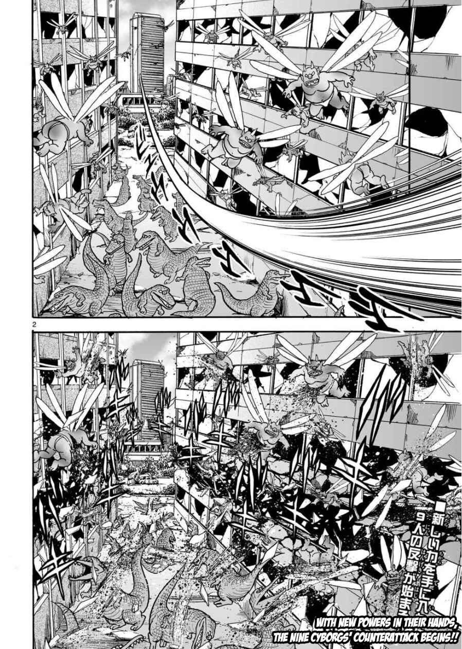 Page 2 Chapter 23 Cyborg 009 - Conclusion - Gods War