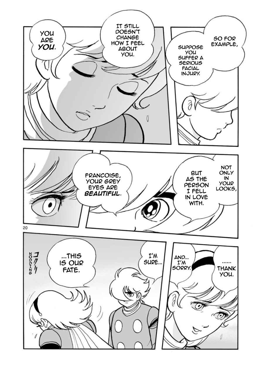 Page 20 Chapter 23 Cyborg 009 - Conclusion - Gods War