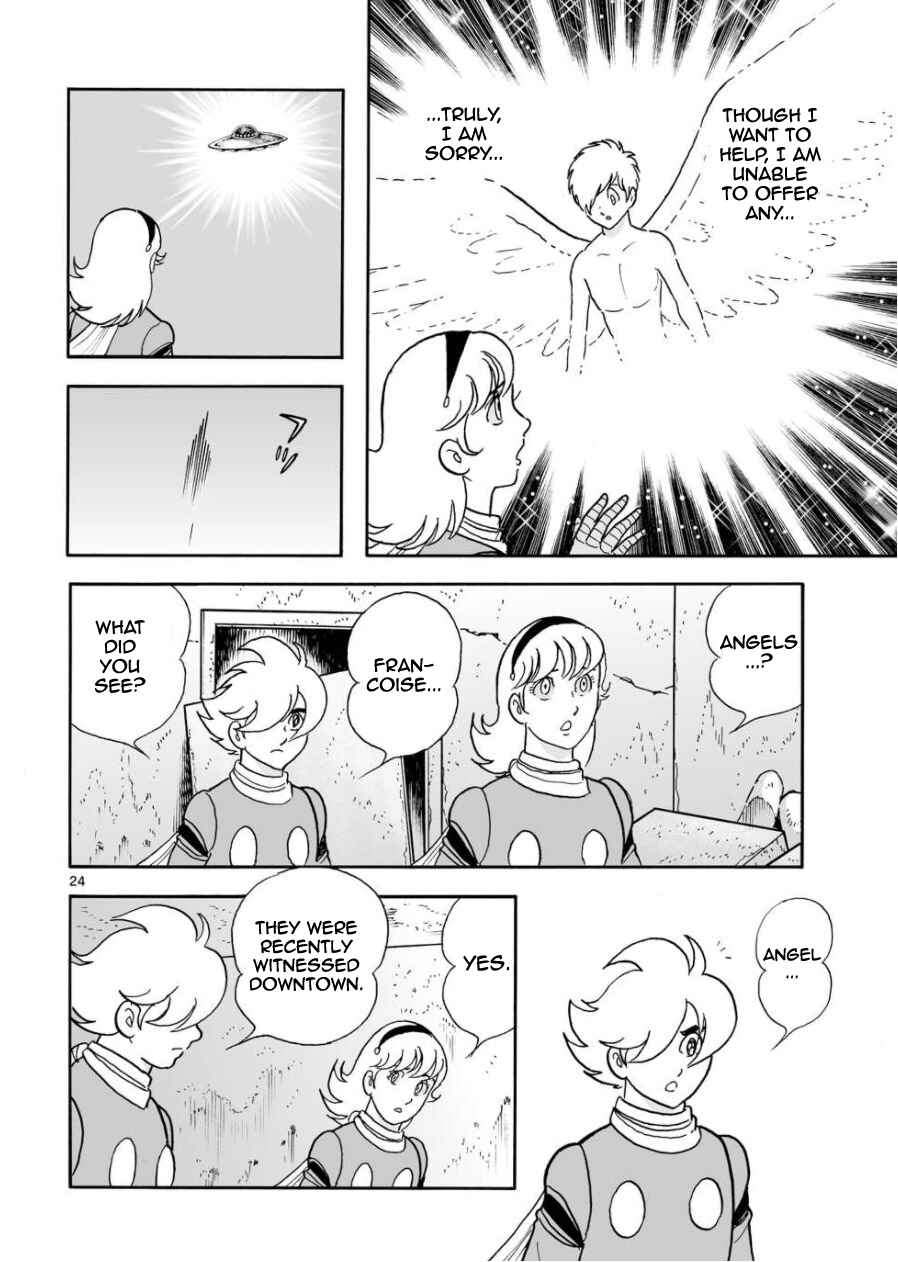 Page 24 Chapter 23 Cyborg 009 - Conclusion - Gods War