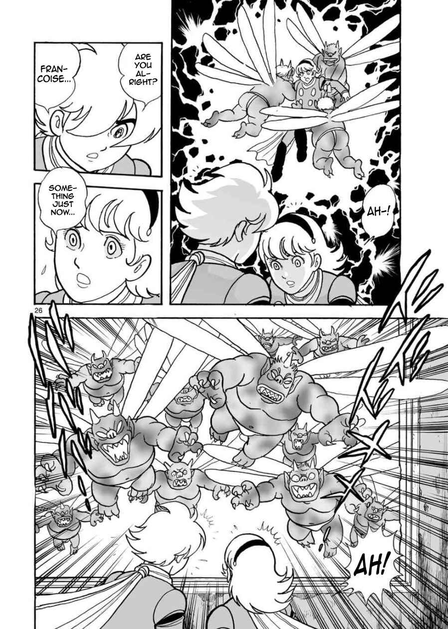 Page 26 Chapter 23 Cyborg 009 - Conclusion - Gods War