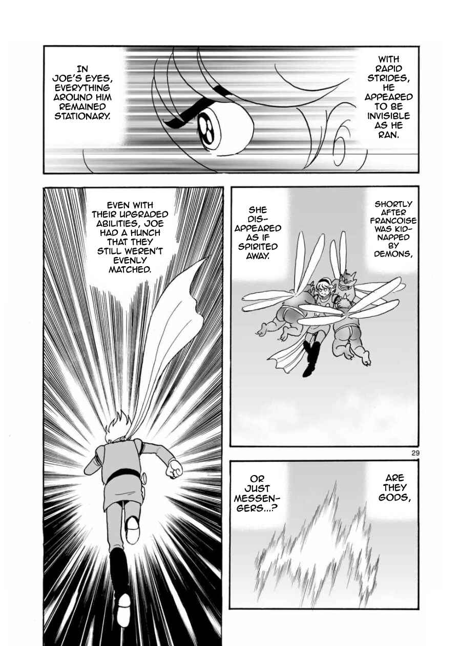 Page 29 Chapter 23 Cyborg 009 - Conclusion - Gods War